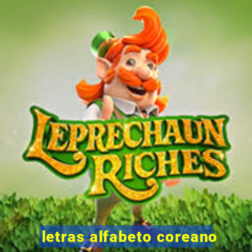 letras alfabeto coreano