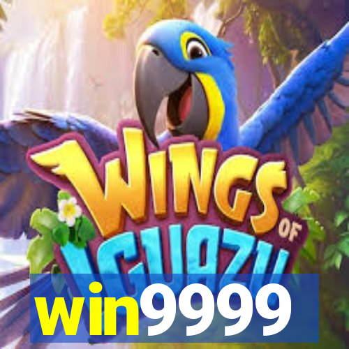 win9999