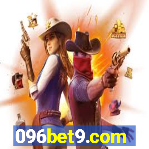 096bet9.com