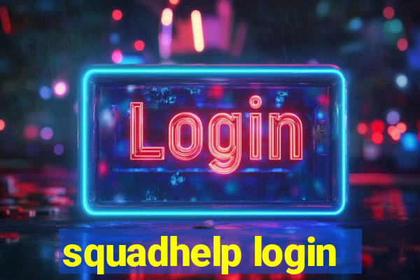 squadhelp login