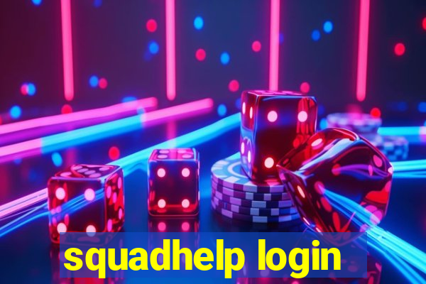 squadhelp login