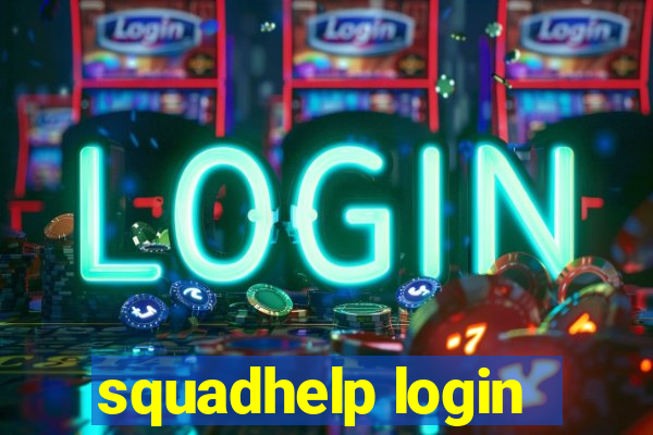 squadhelp login