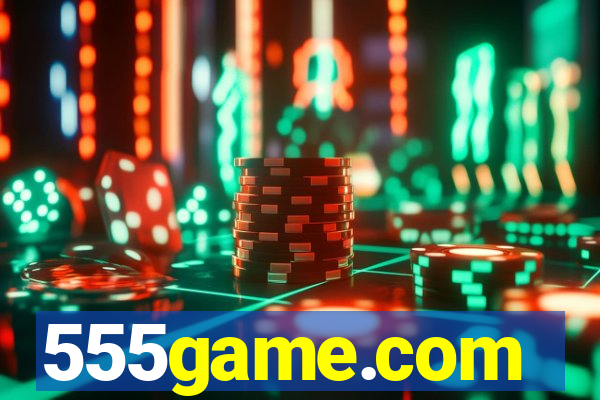 555game.com