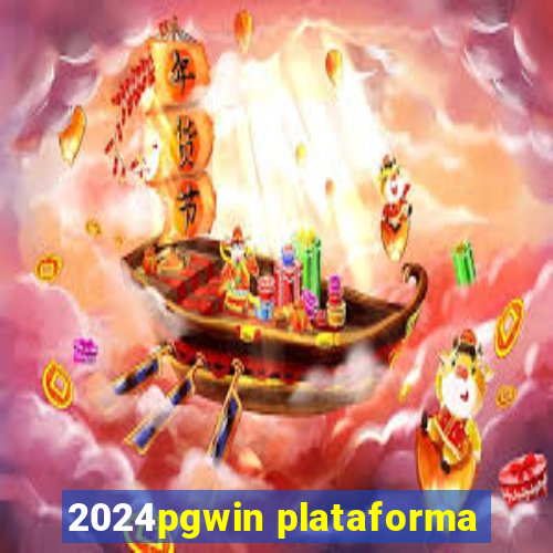 2024pgwin plataforma