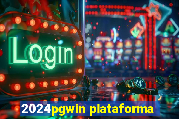 2024pgwin plataforma