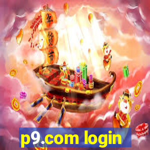 p9.com login