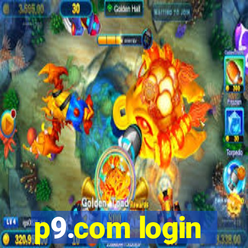 p9.com login