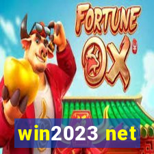 win2023 net