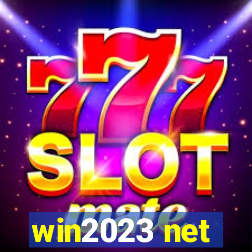 win2023 net