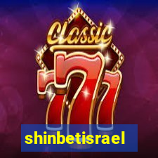 shinbetisrael