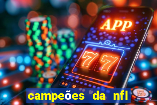 campeões da nfl desde 1920