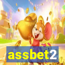 assbet2