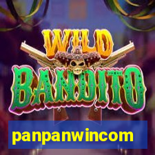 panpanwincom