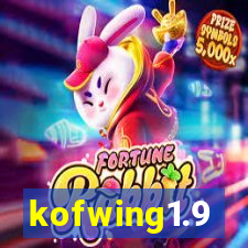 kofwing1.9