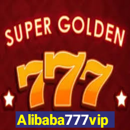 Alibaba777vip