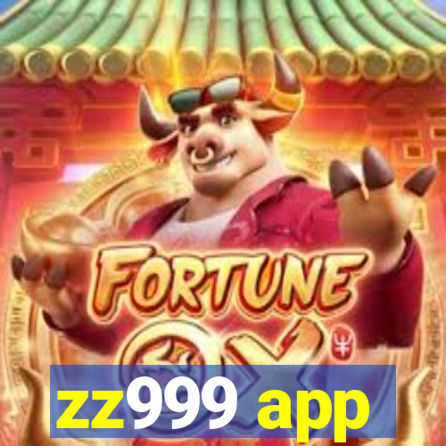 zz999 app