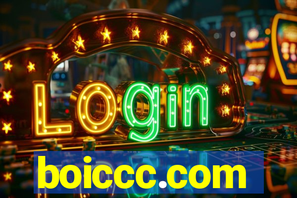 boiccc.com