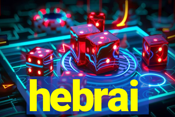 hebrai