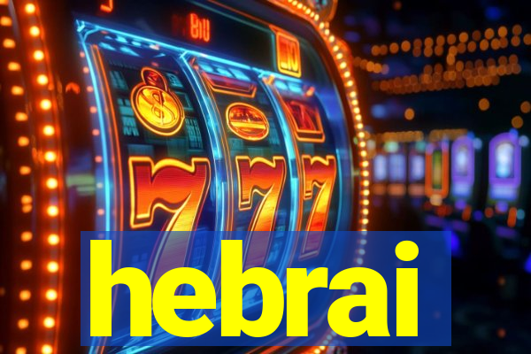 hebrai