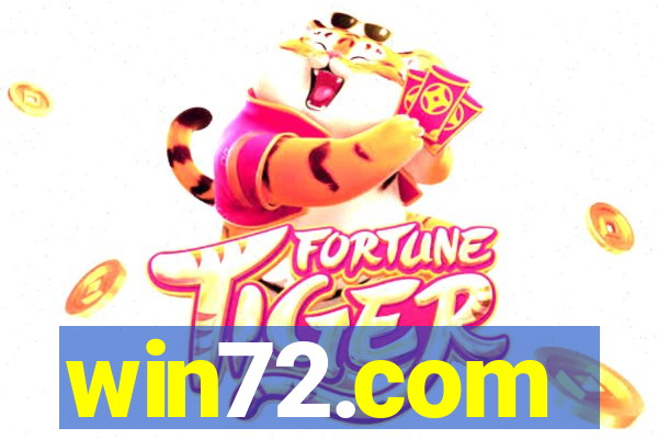 win72.com