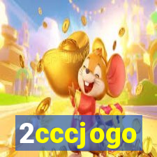 2cccjogo