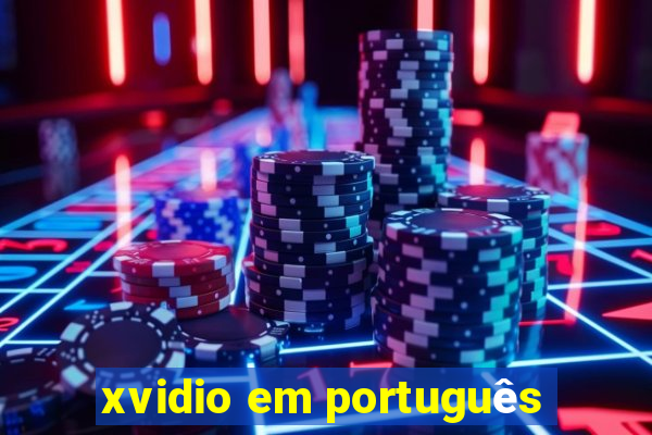 xvidio em português