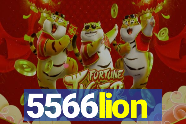 5566lion