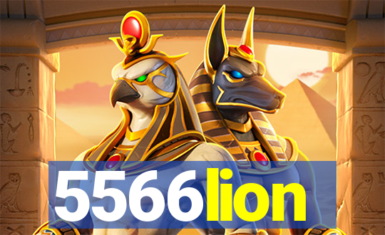 5566lion