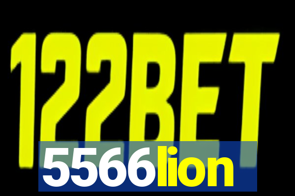 5566lion