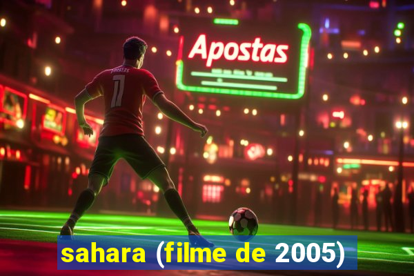 sahara (filme de 2005)