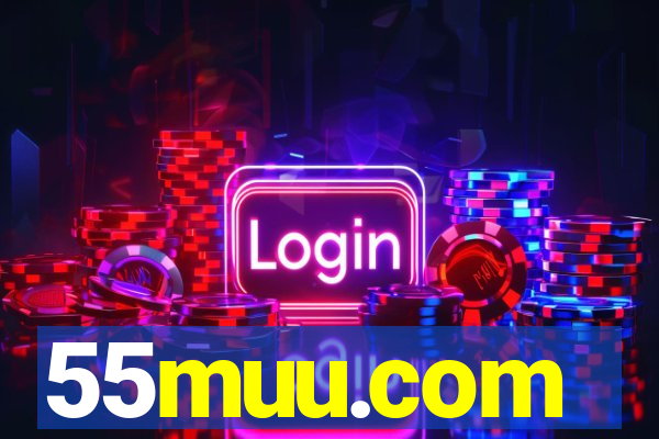 55muu.com