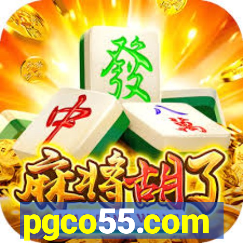 pgco55.com