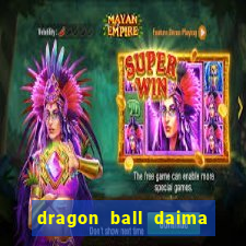 dragon ball daima via torrent