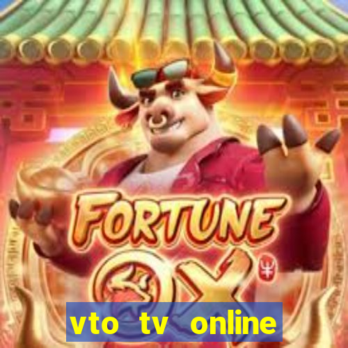 vto tv online futebol sportv