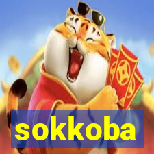 sokkoba